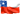 Chile Chile