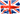 England England