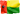Guinea Bissau Guinea Bissau